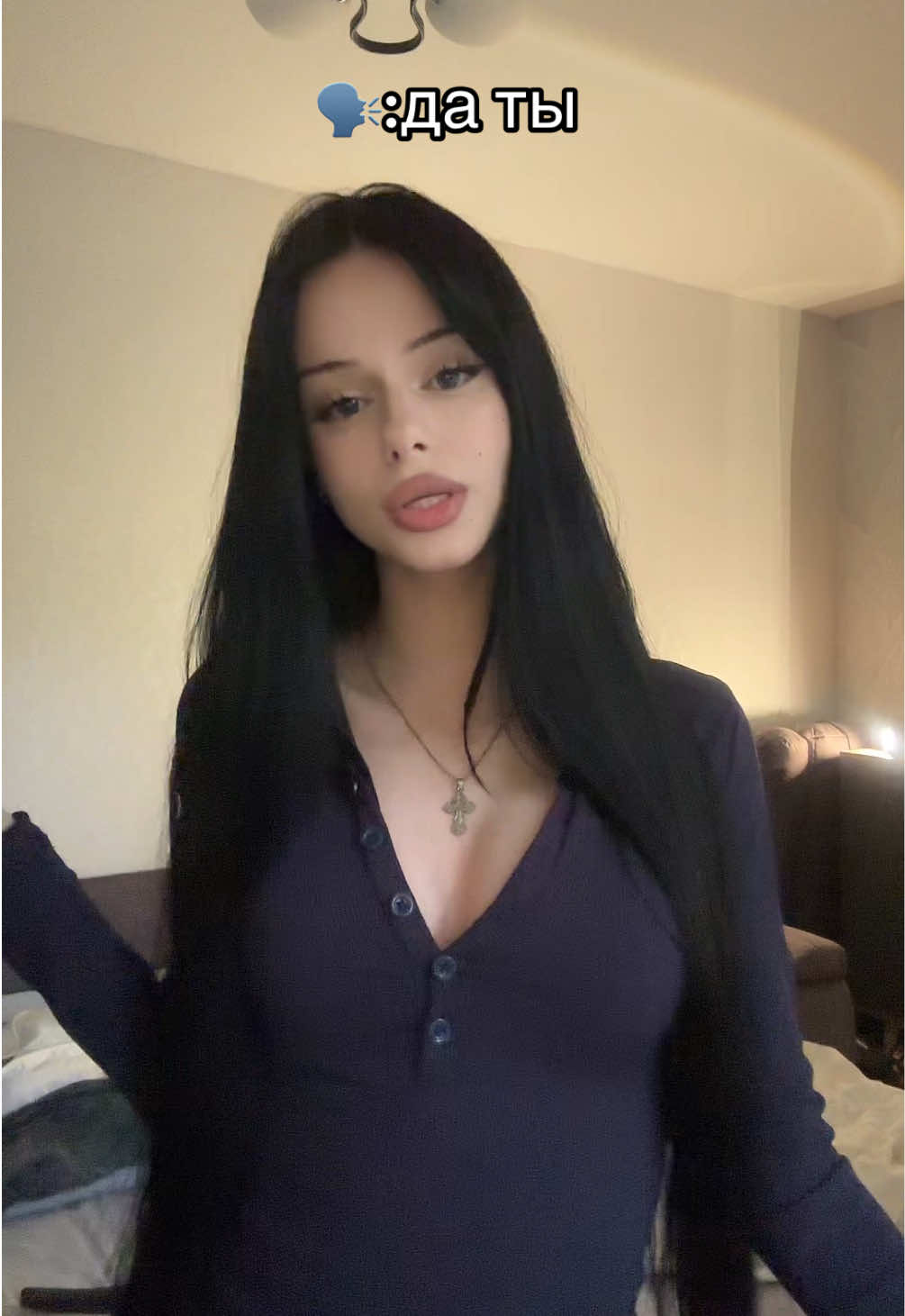 @СТЕЙСИ