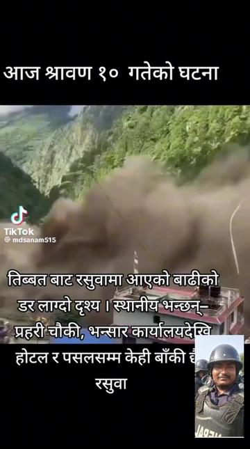 @Sunny Kurmi