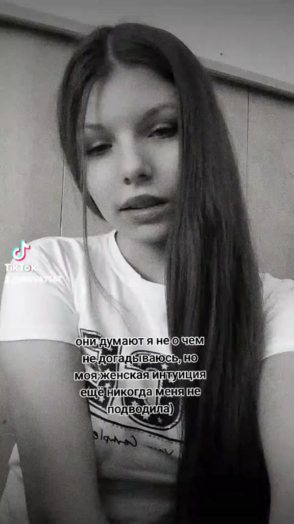 @мелкая❤️🩹