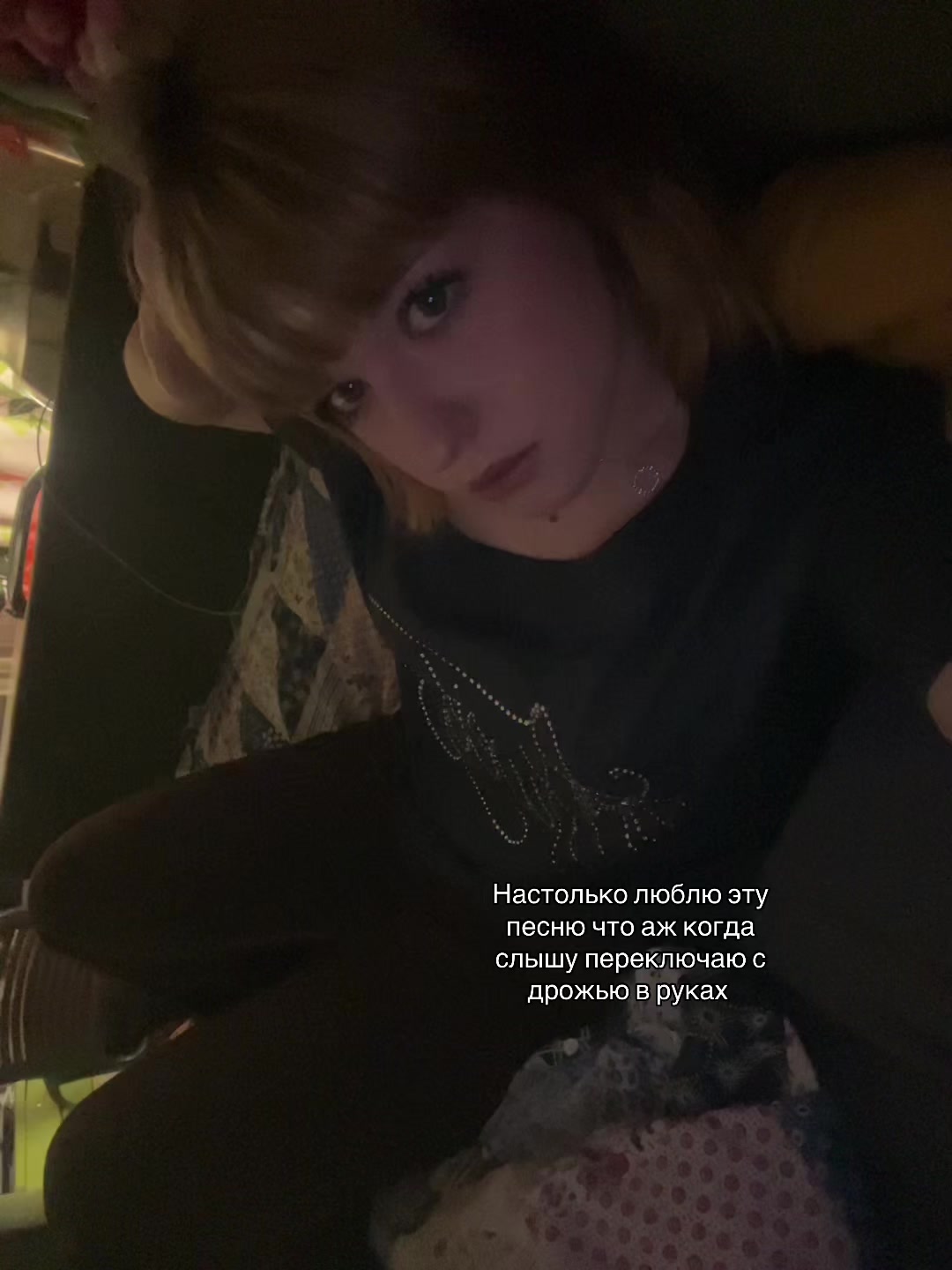 @tvelwe0