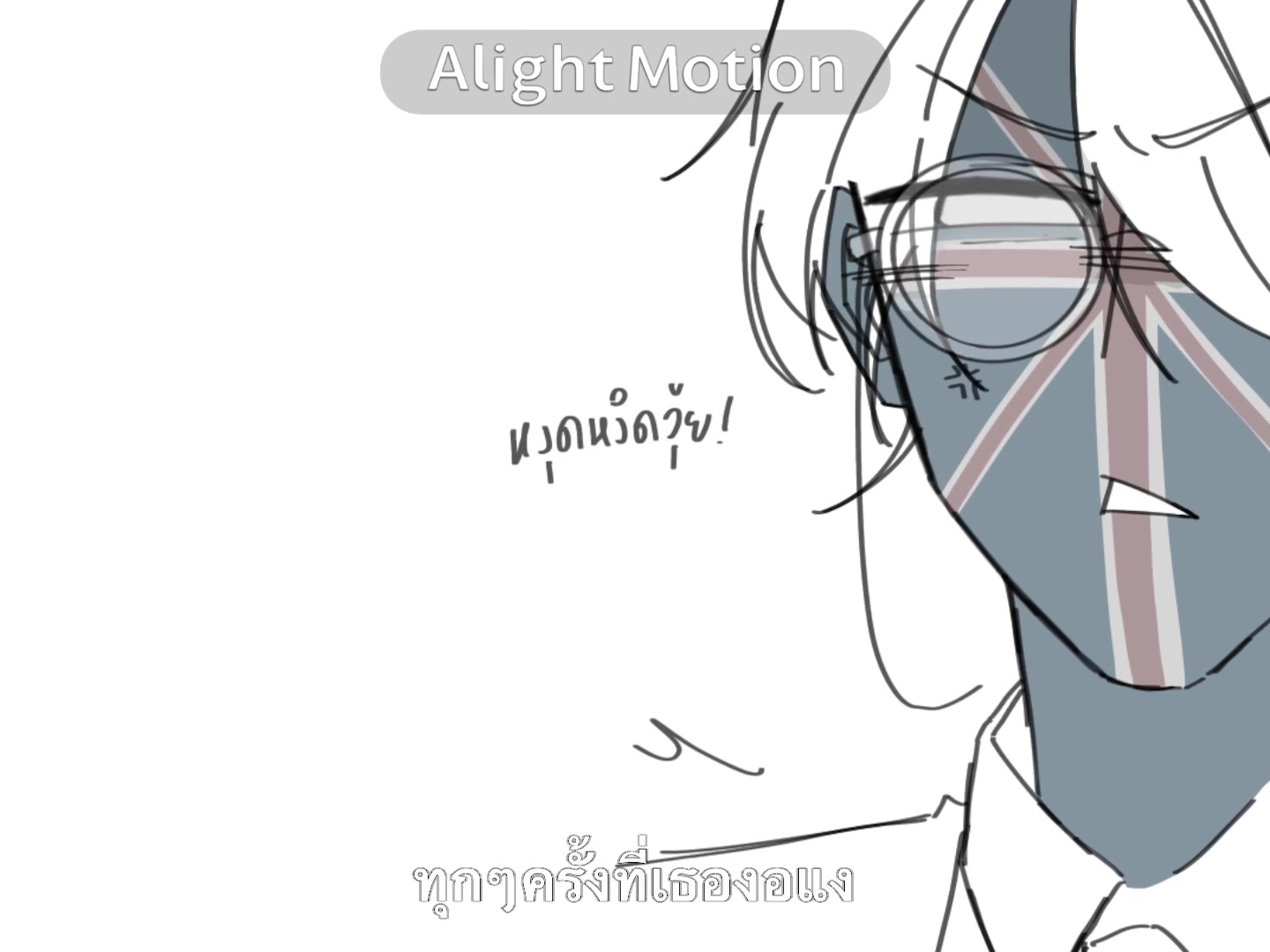 @Noel★