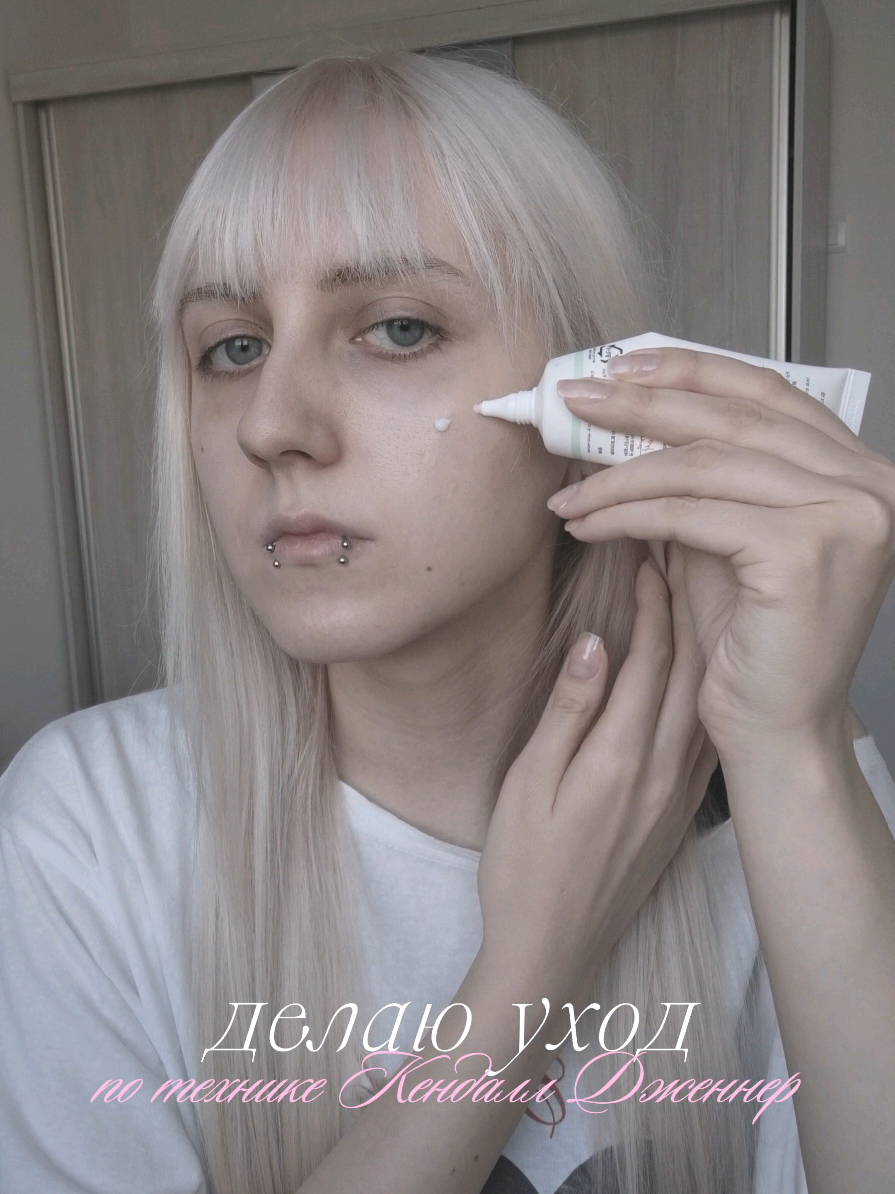 @тгк sonniia 𝜗ৎ