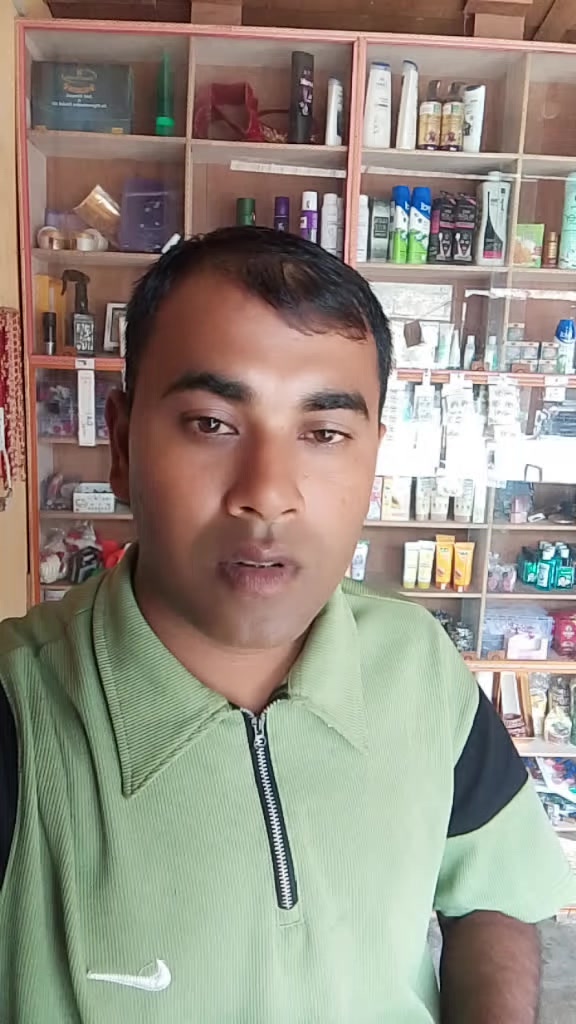 @Grish Thakur