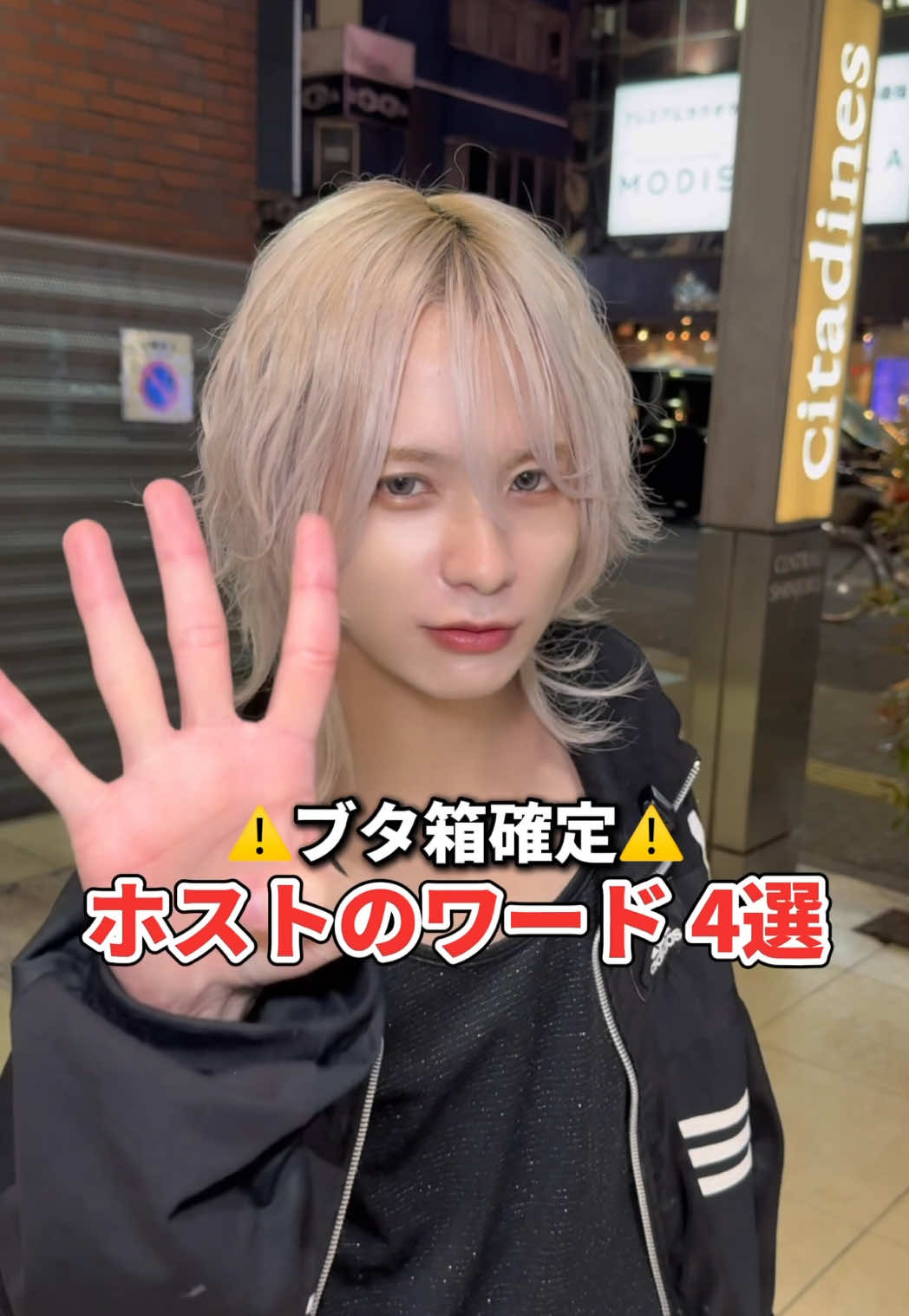 @みゆき 【YGGDRASILL本店】