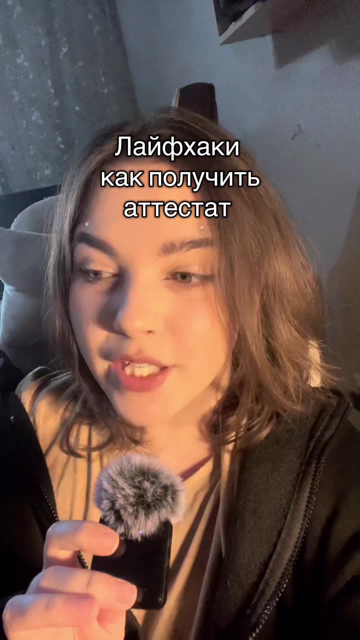 @Чувава
