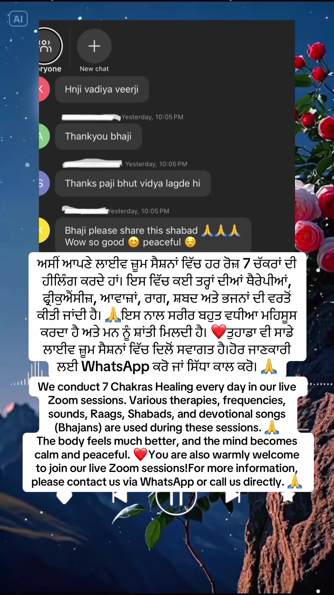 @Mandeep Ashat LIFE HEALER