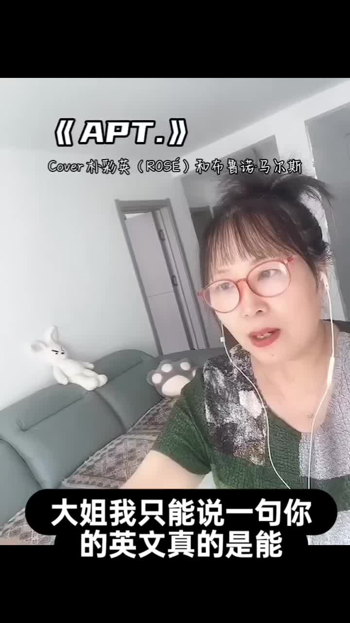 @韓娜女皇
