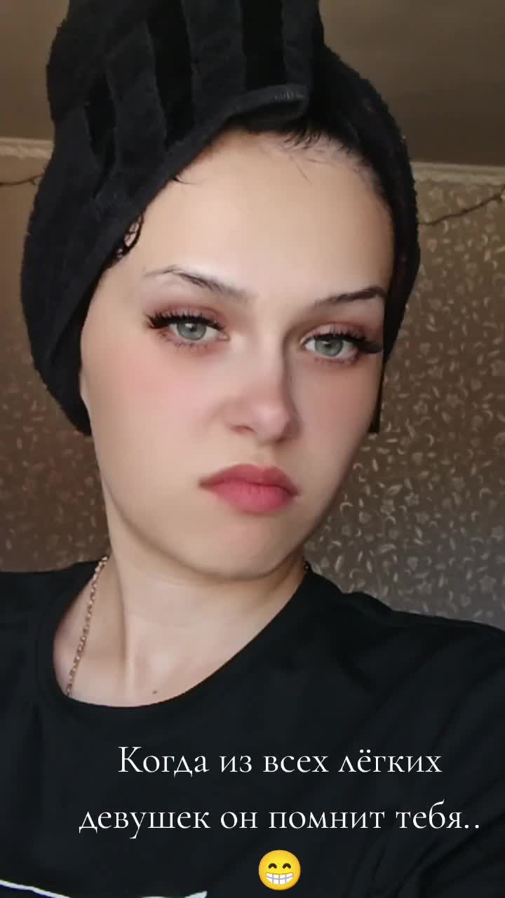 @Гелюсик🫴💕