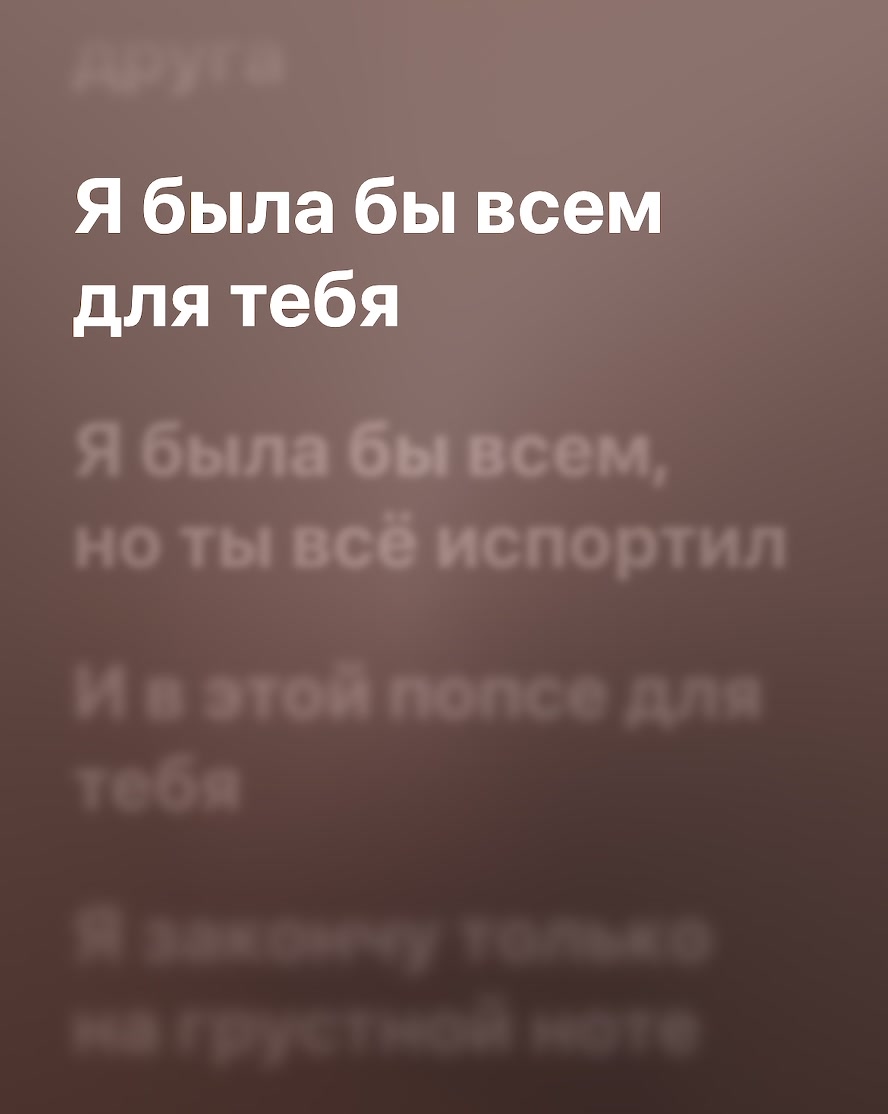 @IS music