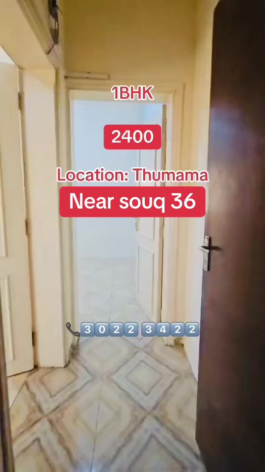 @HOME FINDER