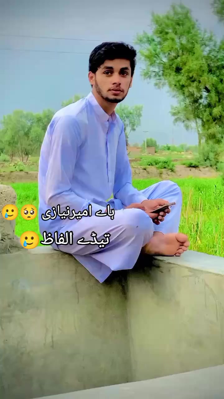 @Rehman