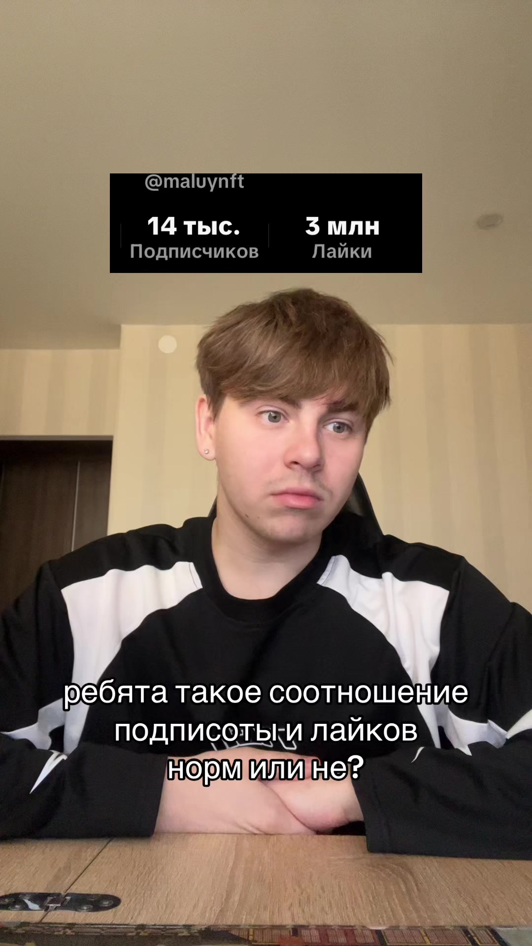 @maluynft
