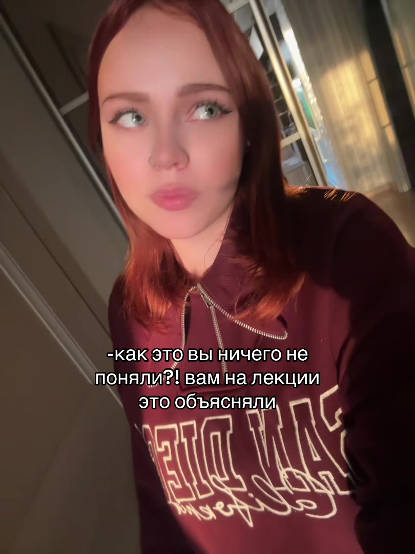 @тгк dashkiss
