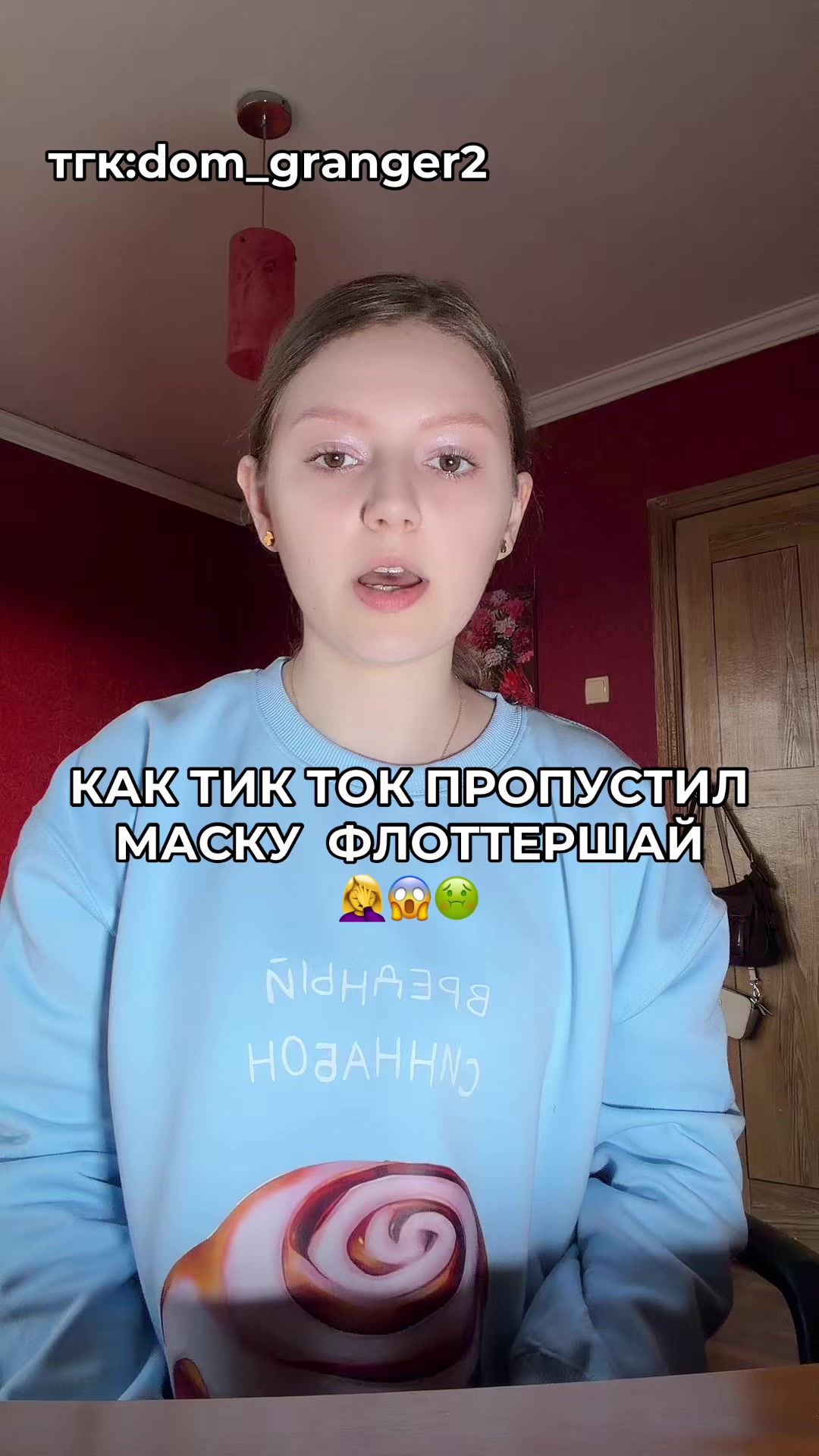 @Dominika🍓