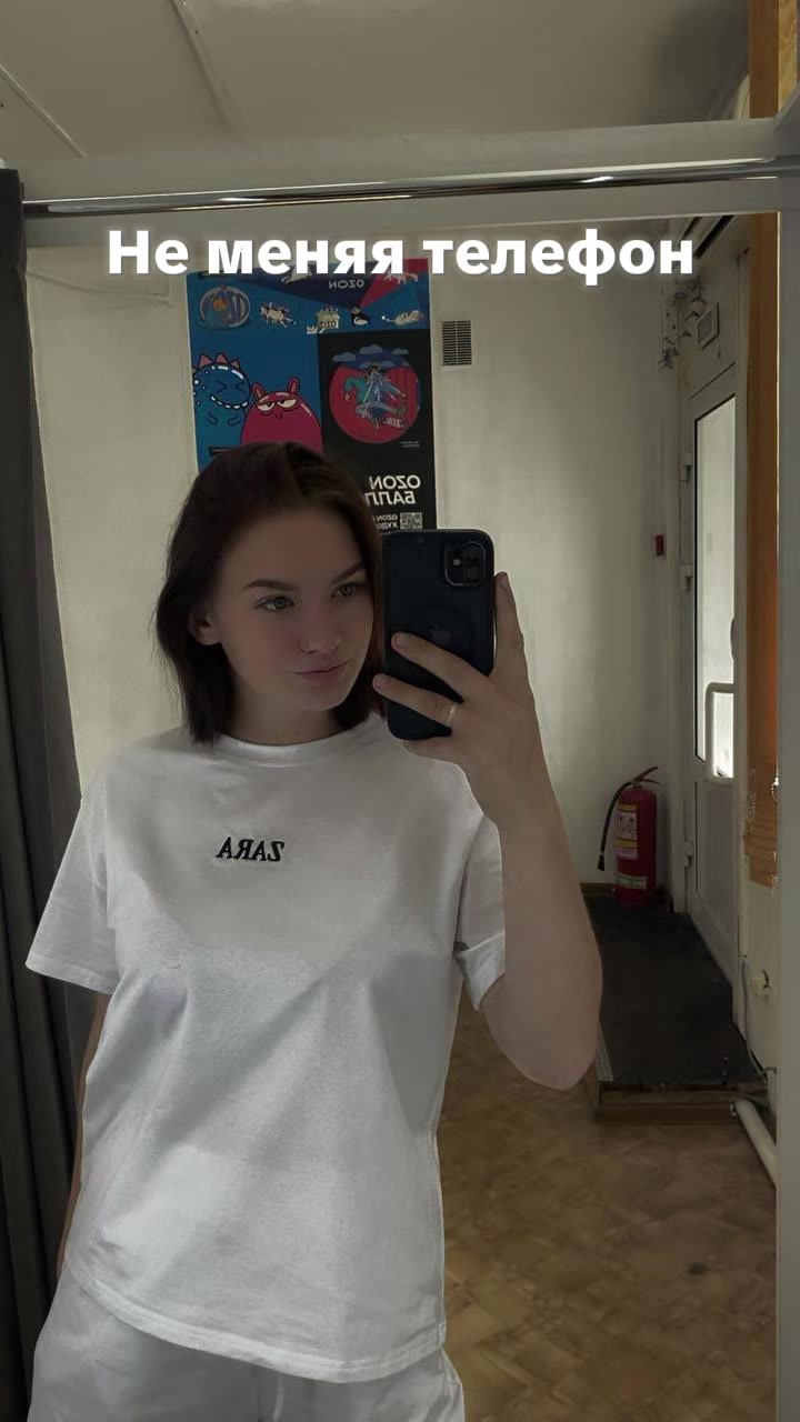 @𝐸𝓁𝑒𝓃𝒶 𝐵𝒶𝓈𝓀𝒶𝓀𝑜𝓋𝒶