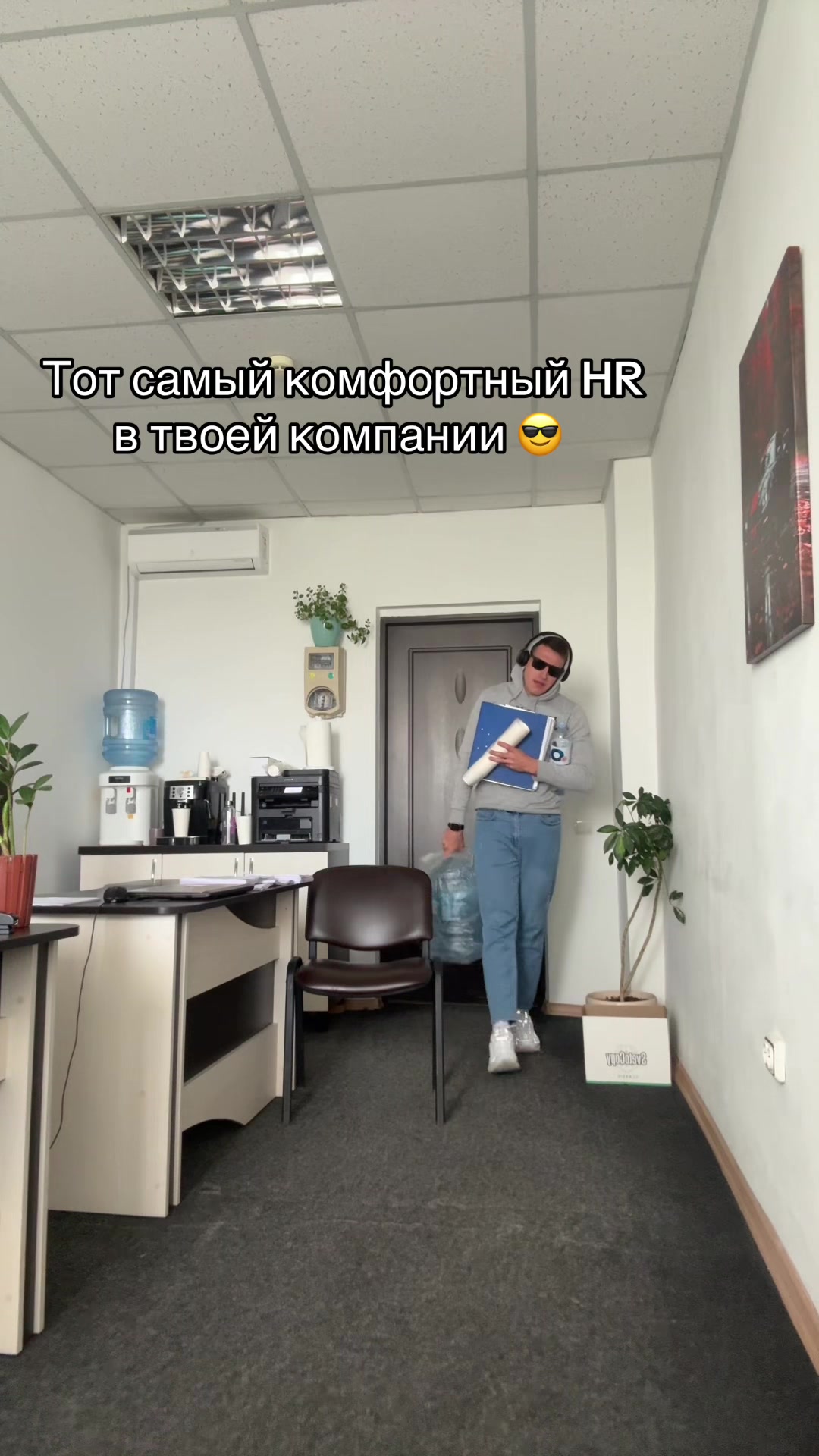 @Alexandr