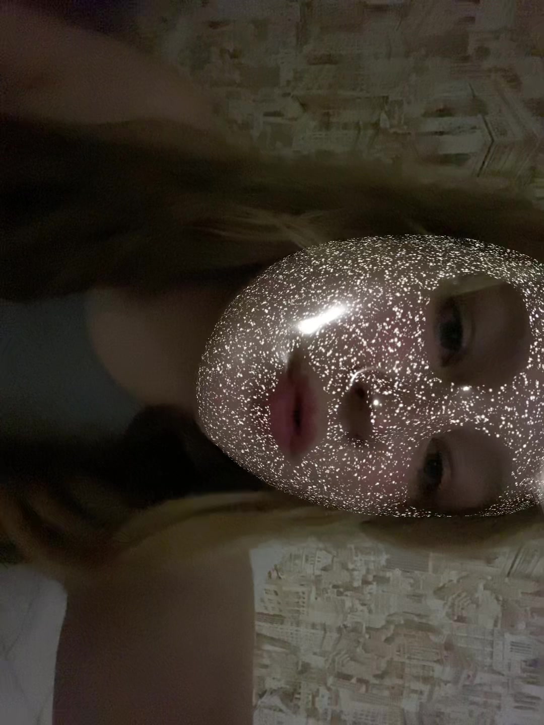 @мать