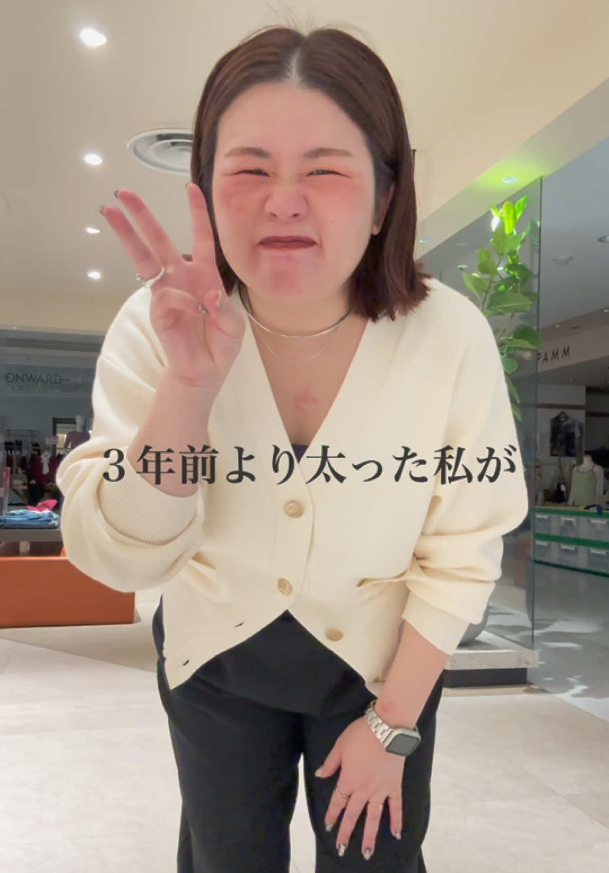@ありさ【骨ストXL着痩せ研究所🔬】