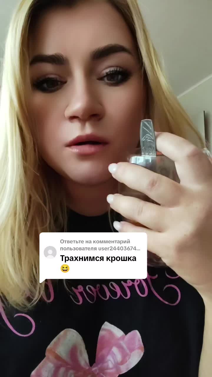 @Анастасия Сергеевна