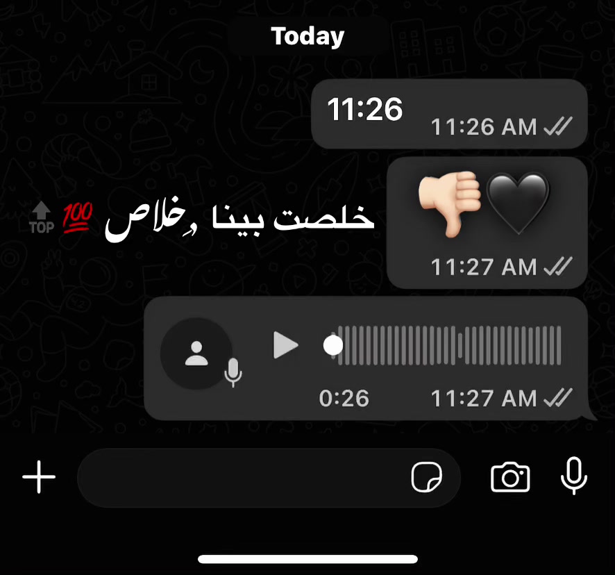 @﮼يوسف﮼🦁