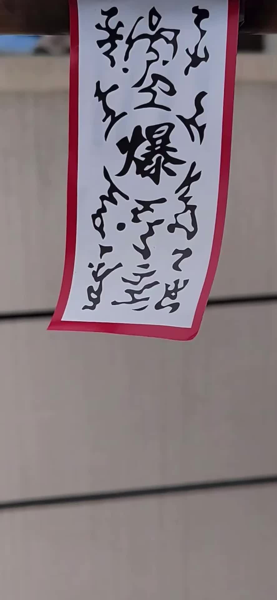 @Thích Anime