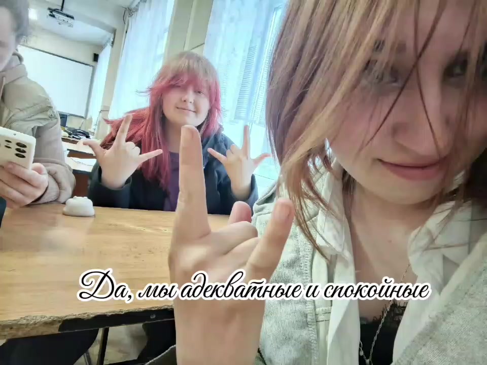 @✨🌈соня🌈✨