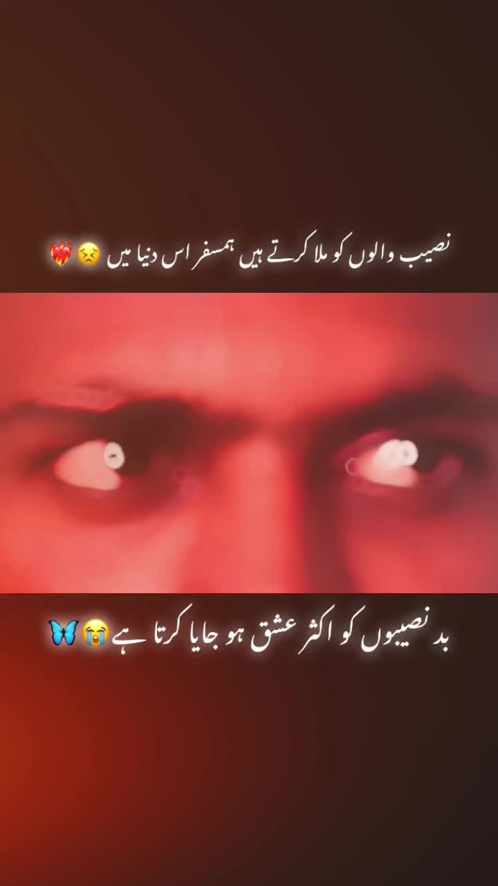 @🖤niKa__عمران🦁
