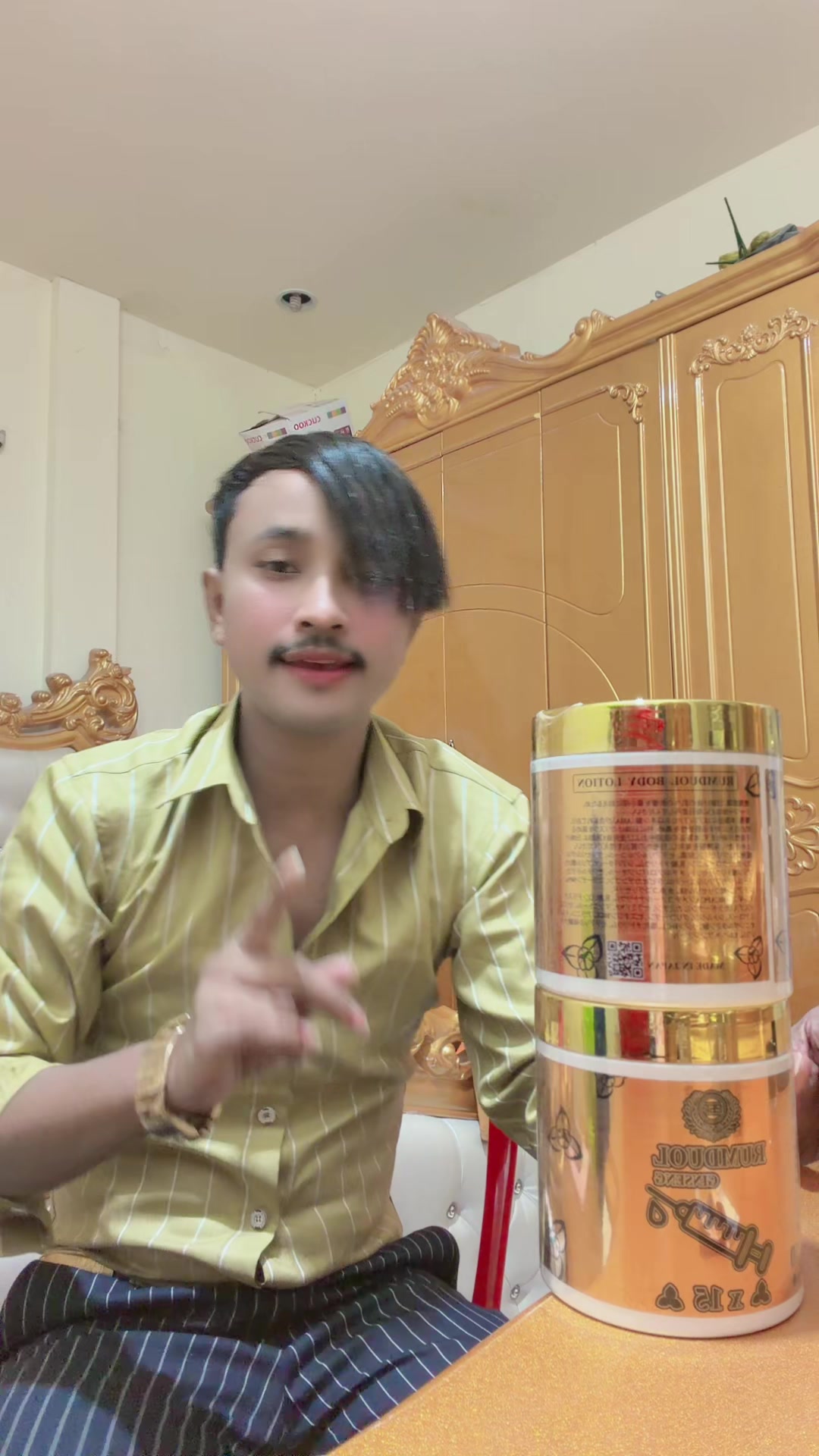 @បងទ្រៀងឯកា