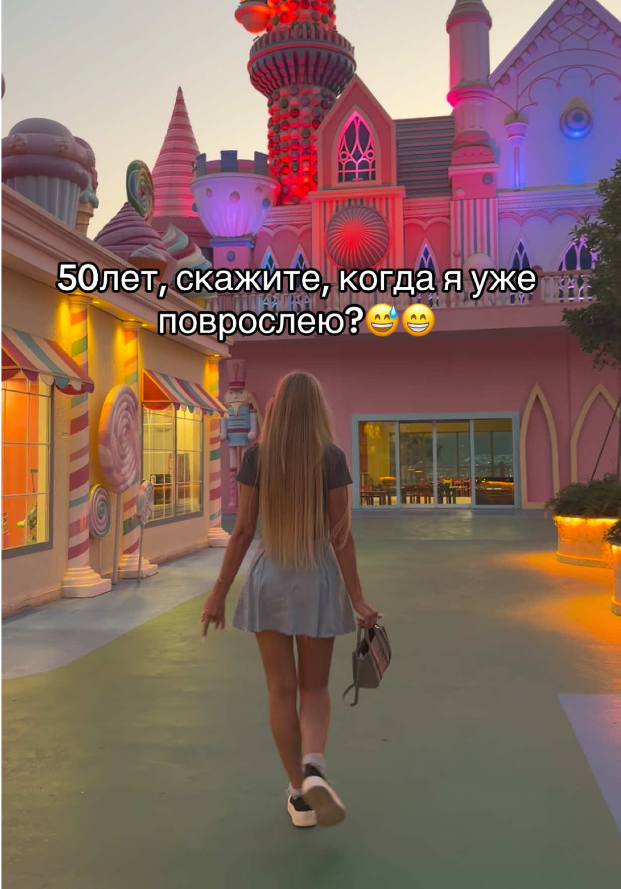 @๐ฉ๐ถ๐ ๐ฆ๐๐ถ๐๐โด๐๐ถ