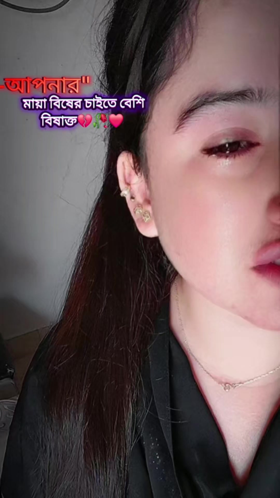 @❀͜͡ Sraboni Islam❀͜͡Sk❀🌶️🌶️