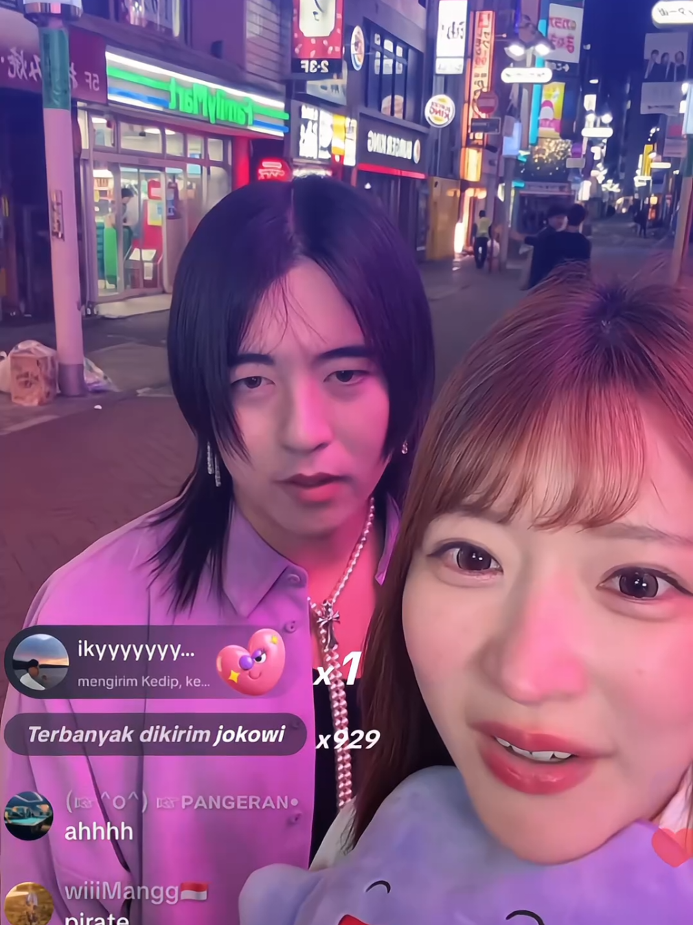 @๐๐ ุงูุฑุญู
ู