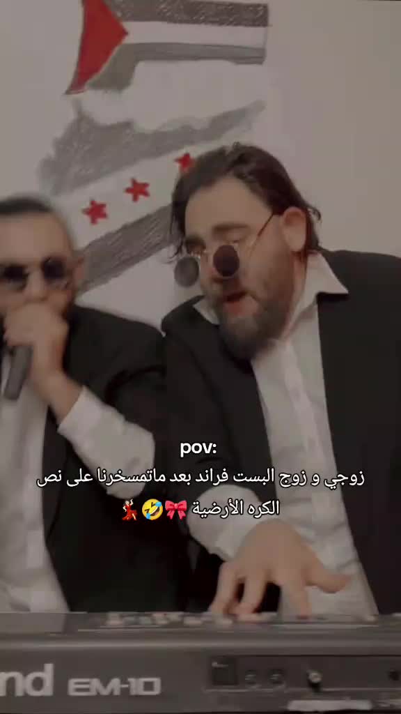 @💗رغوده. 💞