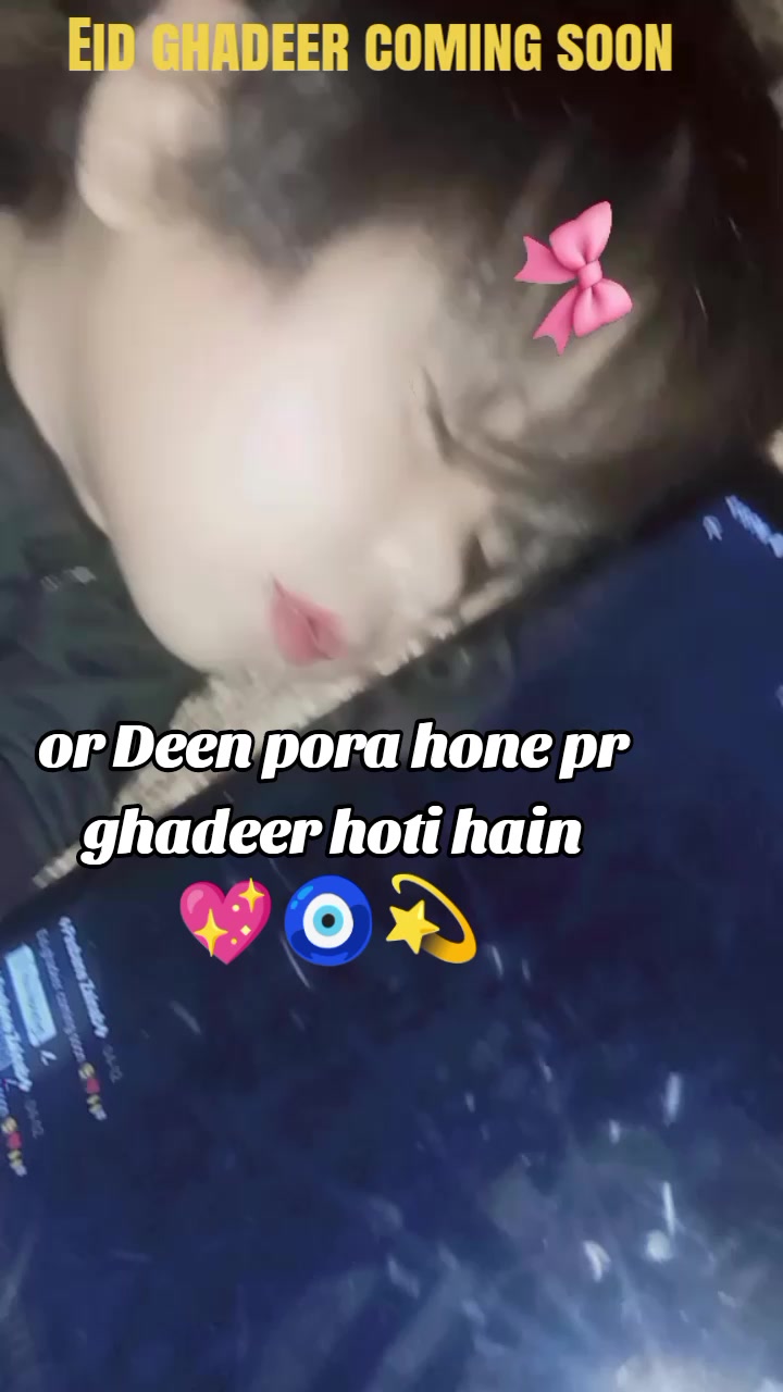 @فروا بلال 💖🌸