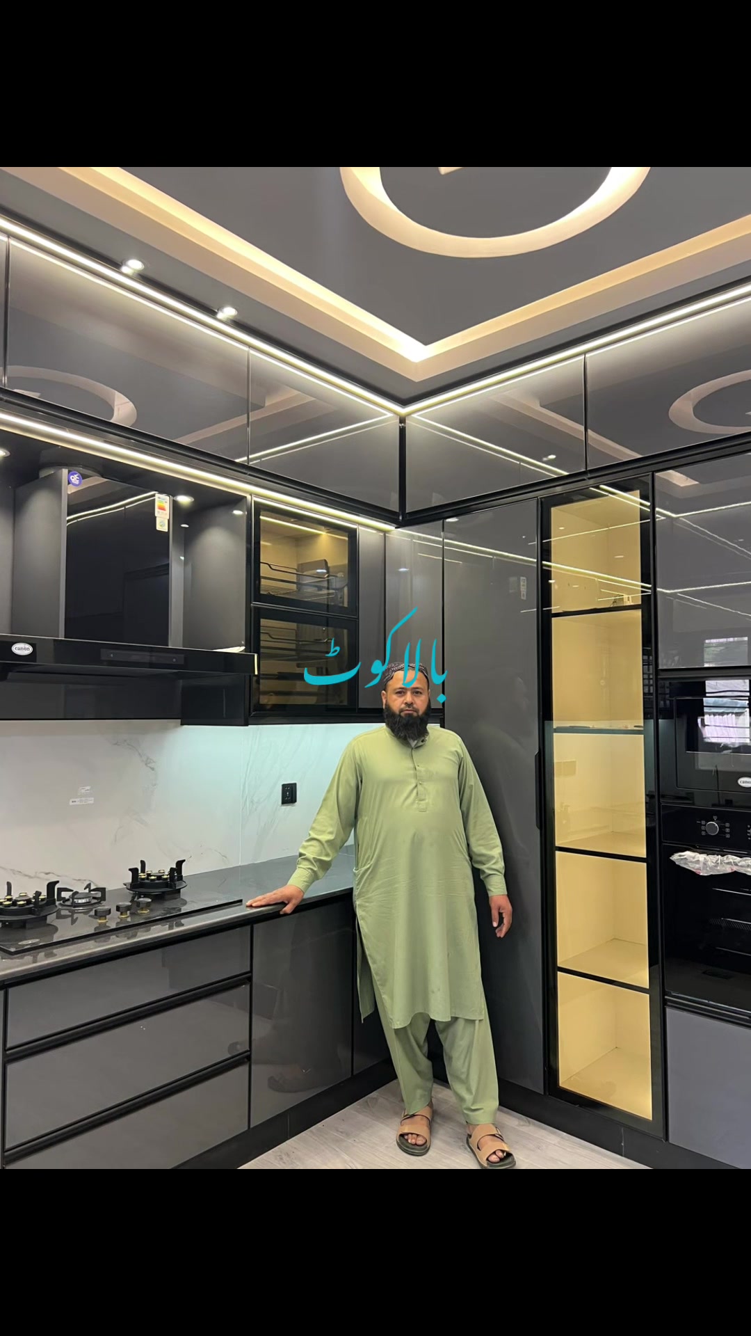 @i&B interior israr Saleem