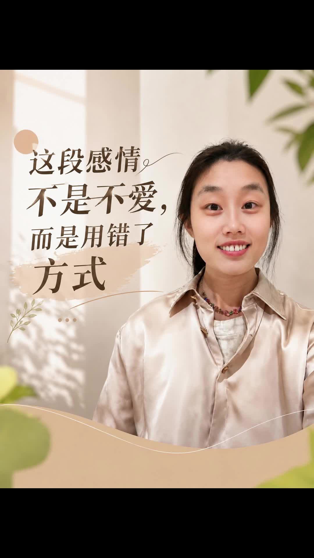 @小小塔