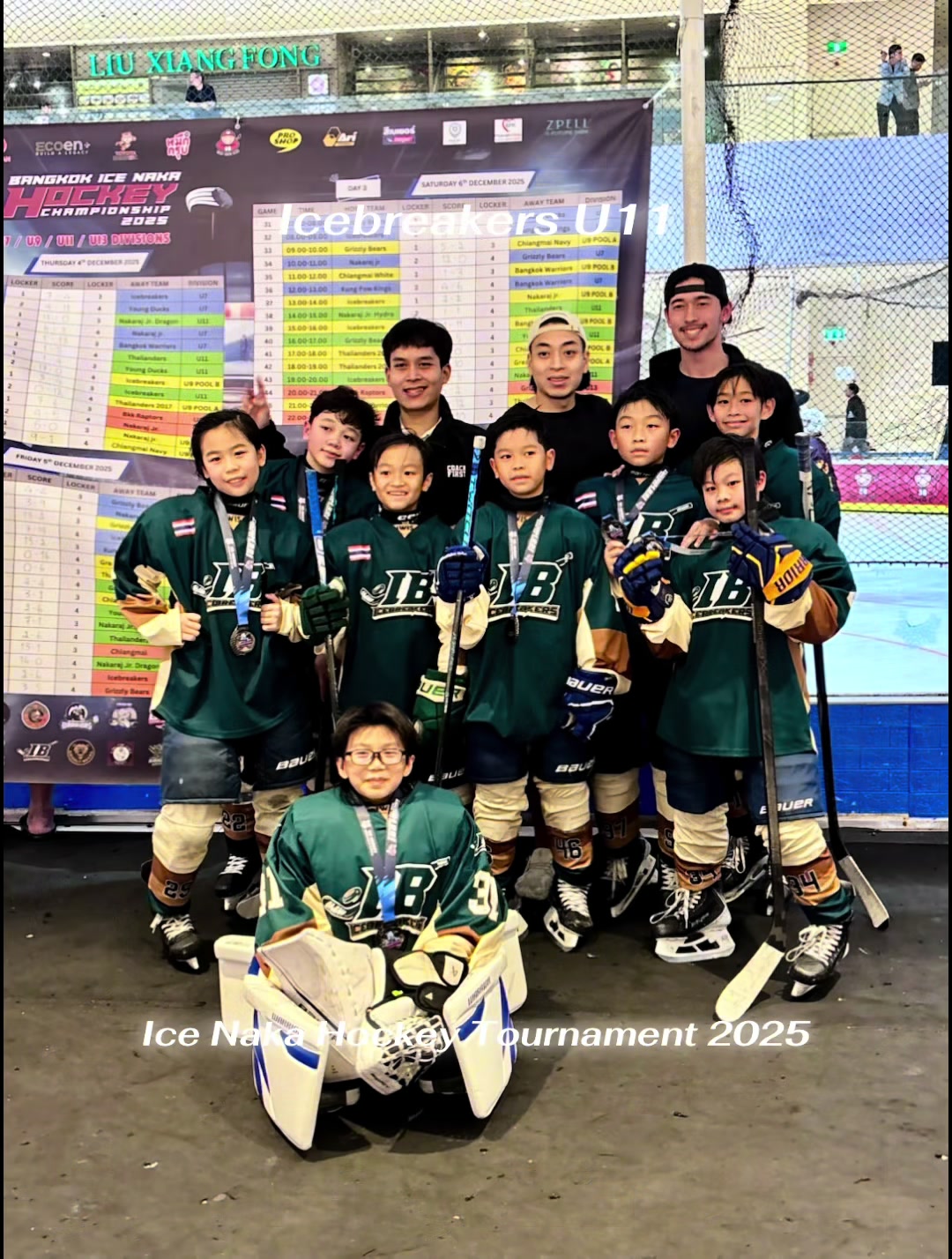 @Athens_IB22🏒