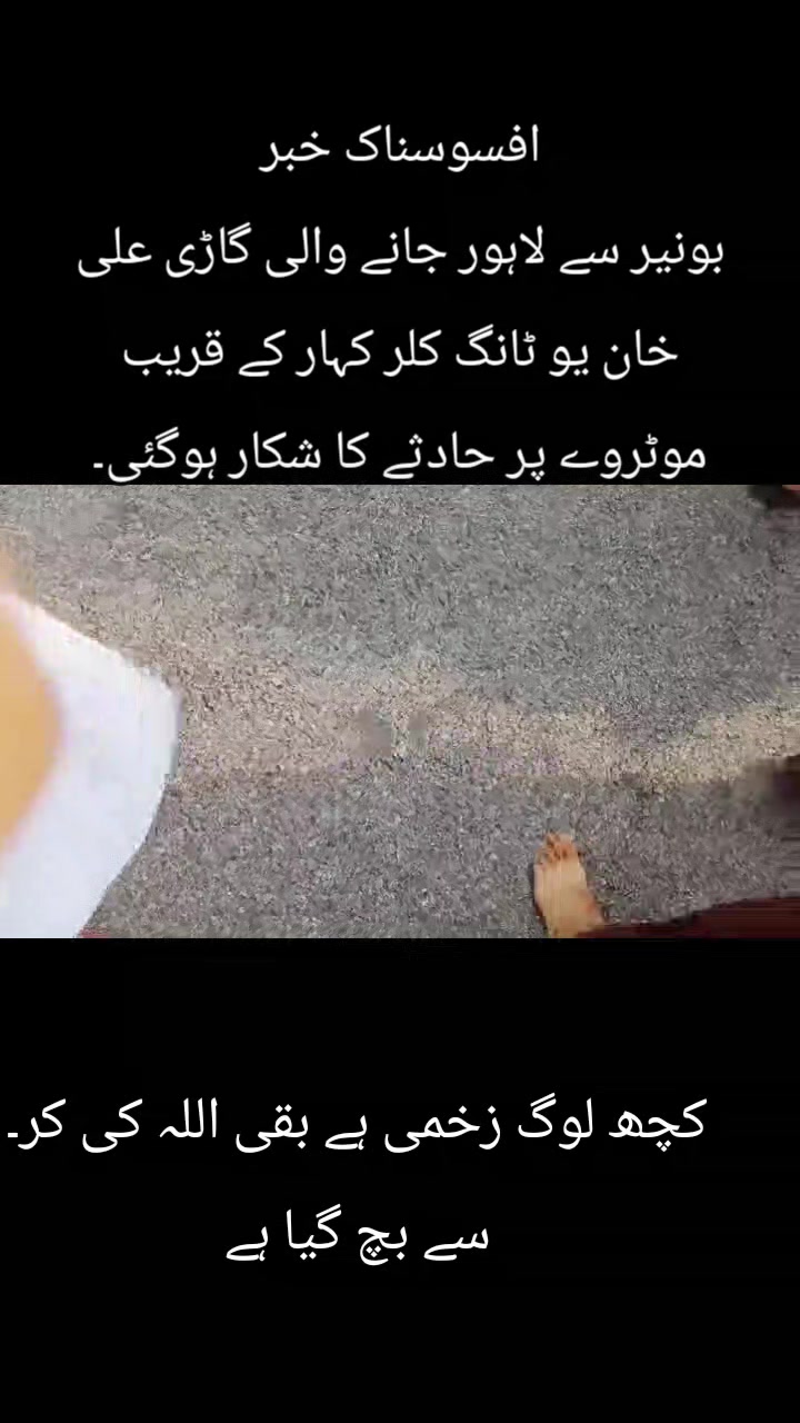 @زمــــــان بونیـــــروال---302