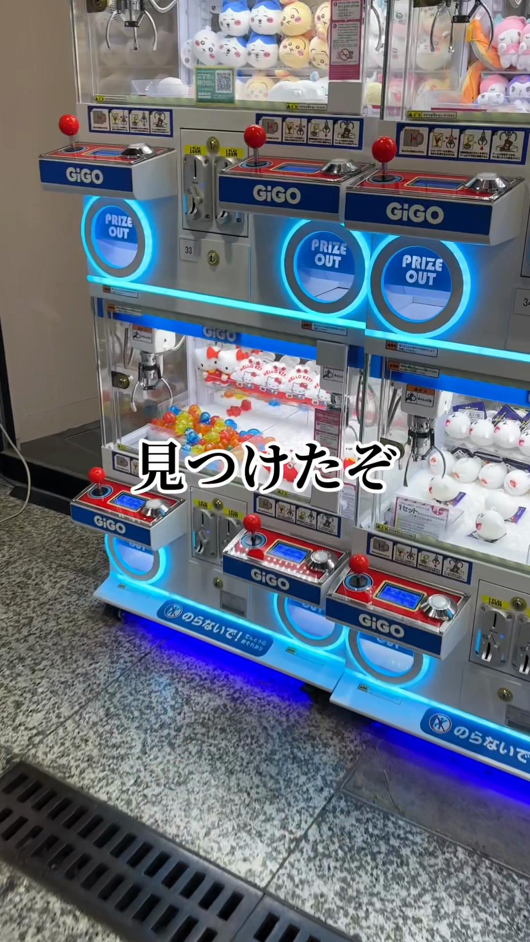 @にゃっ太