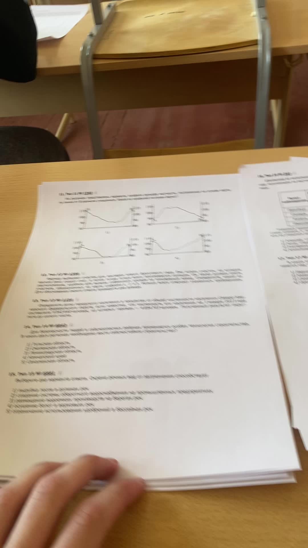 @nk99l