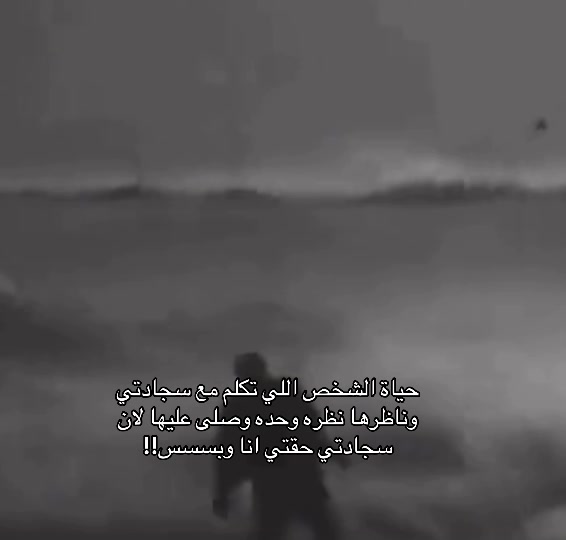@جنيه