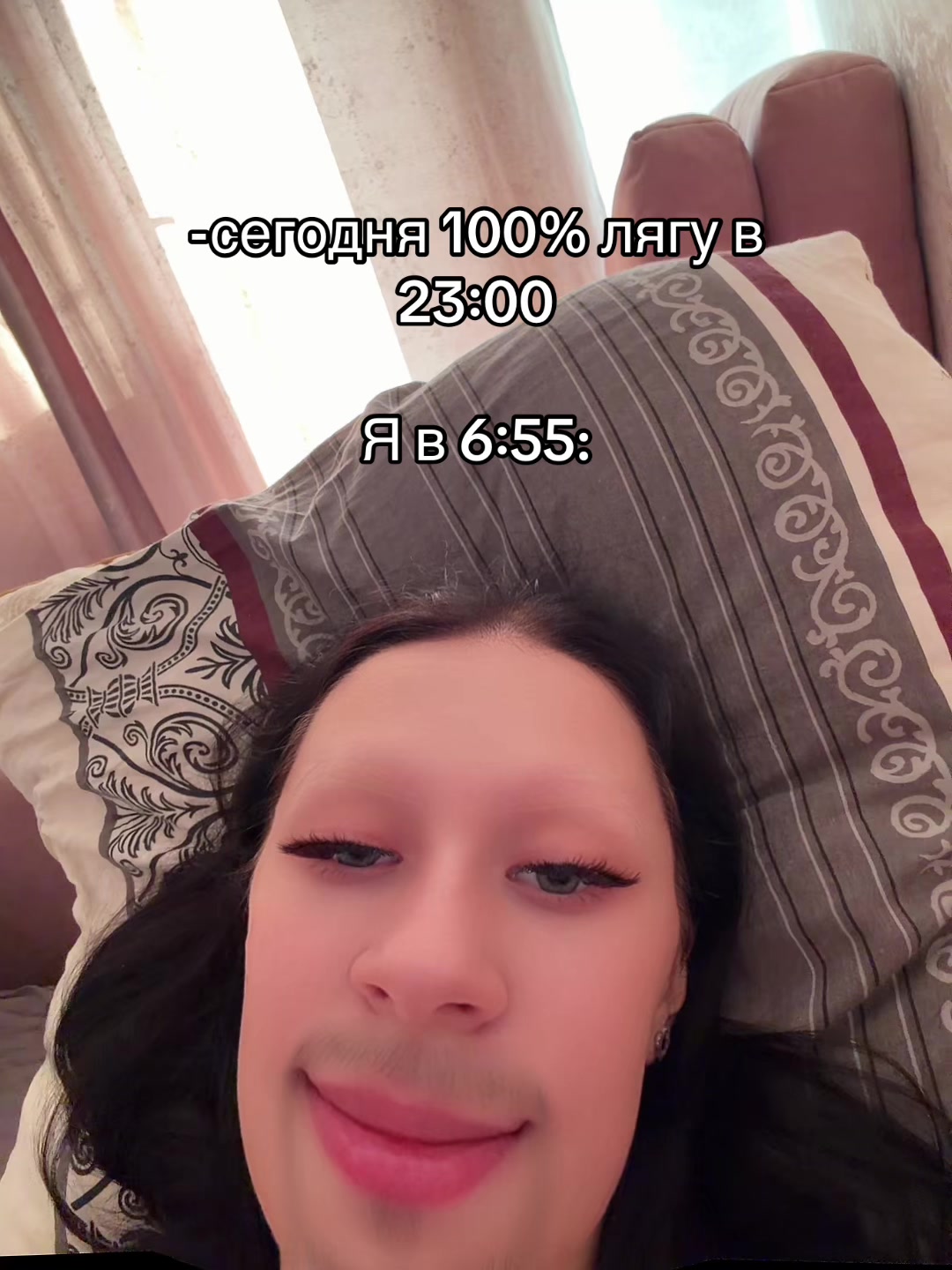 @VALENTINO