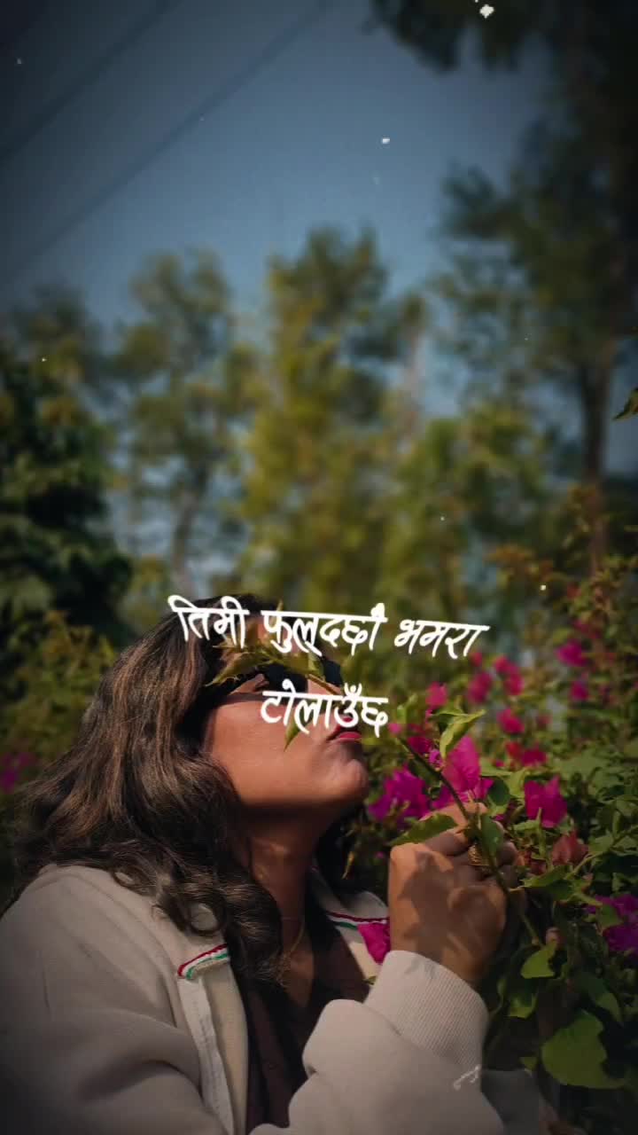 @Sanju Shrestha🇳🇵🇭🇷