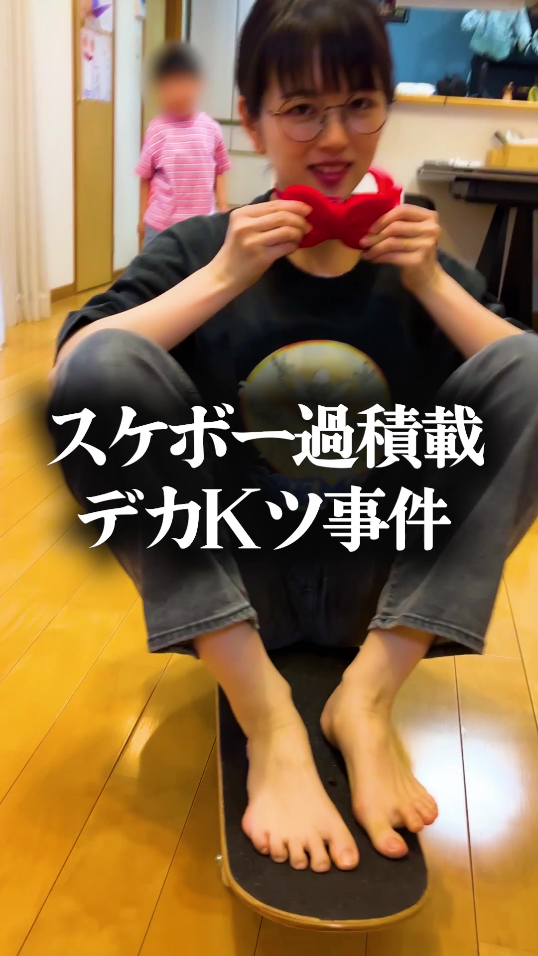 @あやとオーズ