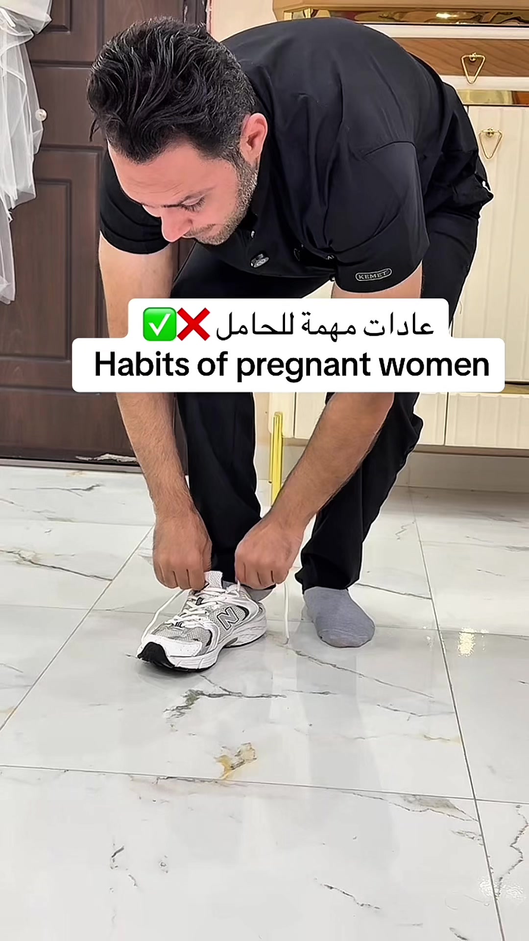 @طبيب تيك توك🩺💊💉