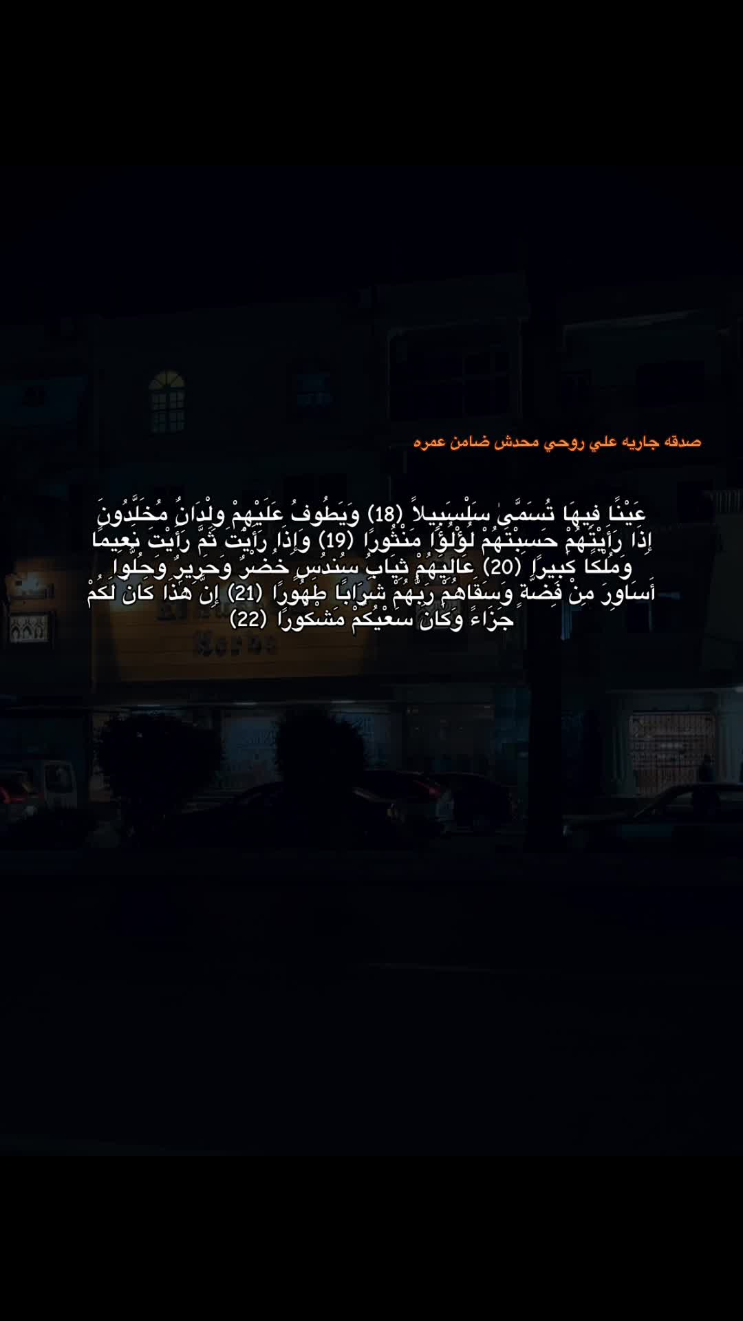 @﮼خــارج﮼نـطـاق﮼الـحـب..!