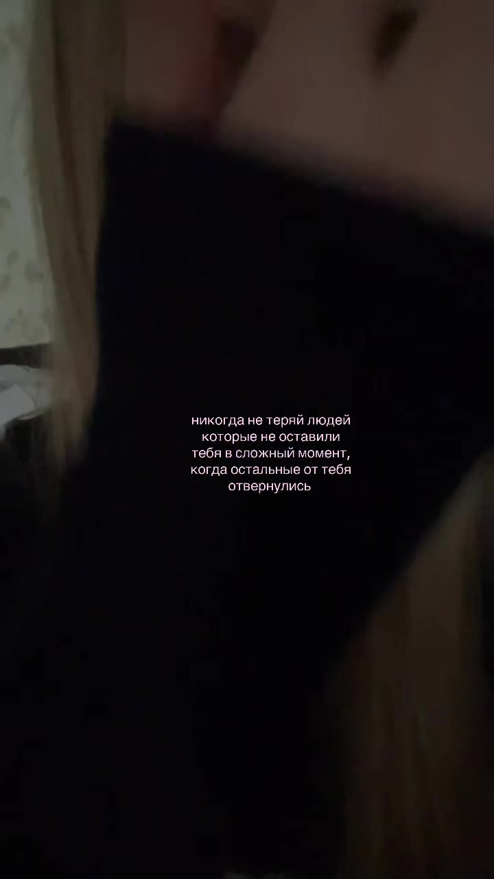 @уля деп