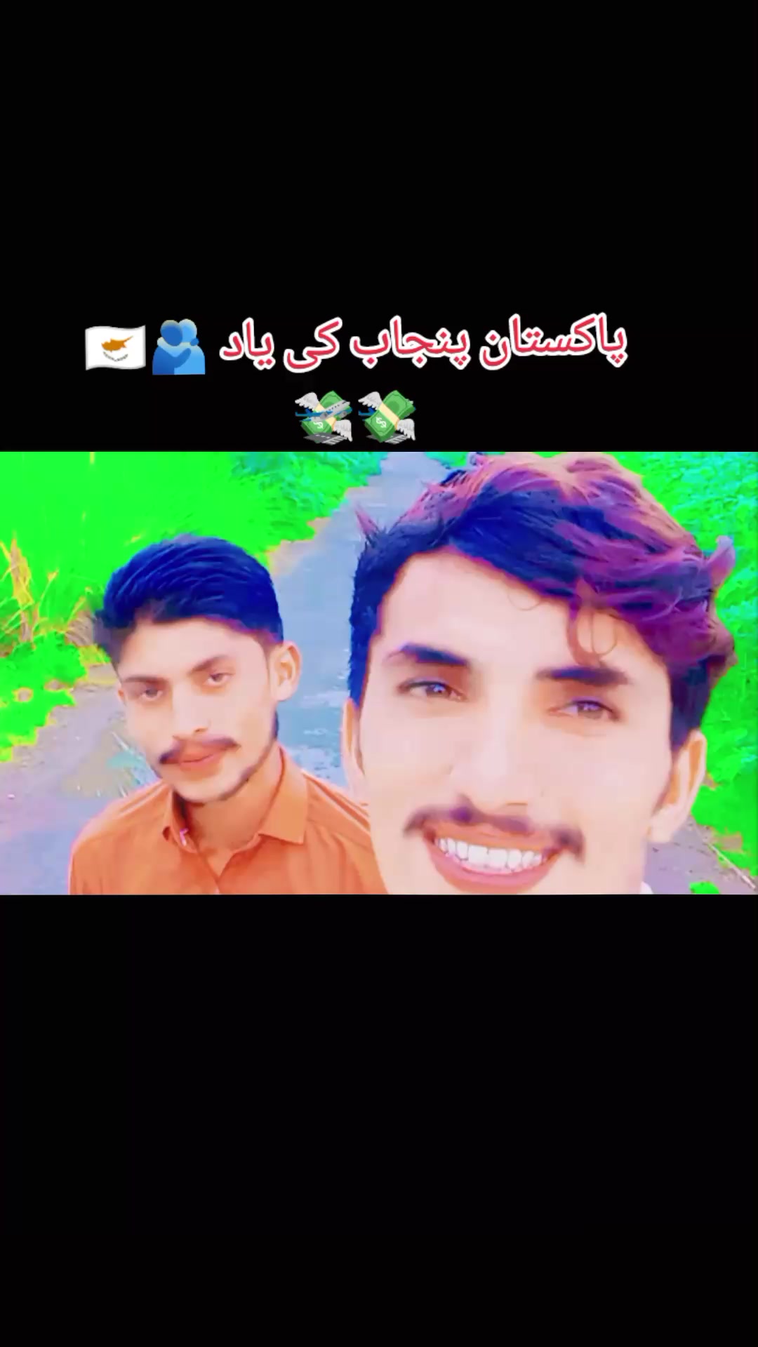 @یورپ الا راجپوت 🇵🇰🦅🇨🇾🇽🇰