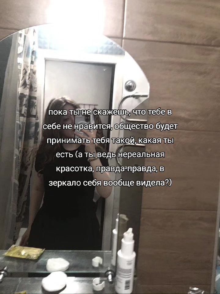 @тгк: @poliviii