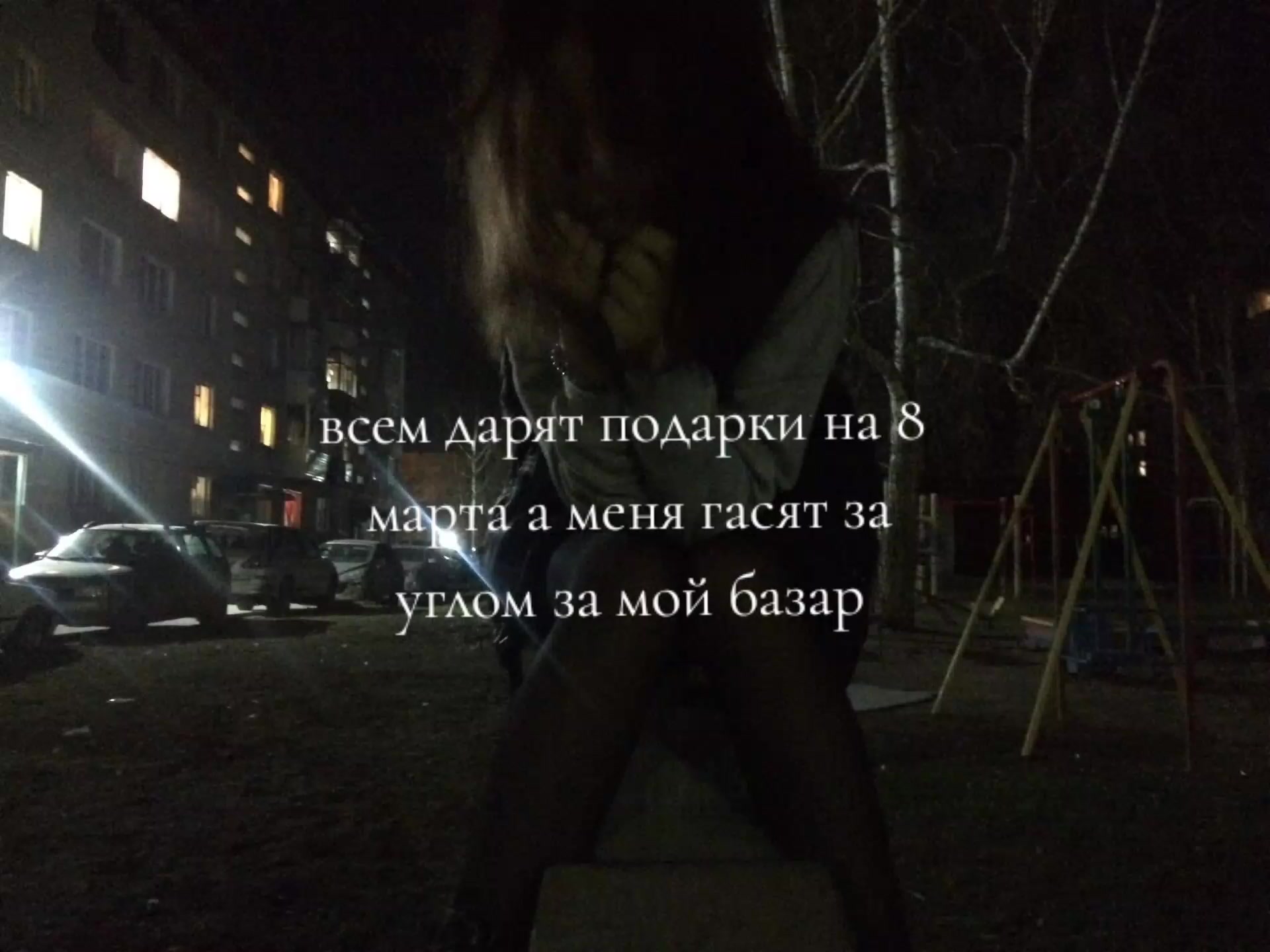 @ᛚᛊᚹᛟᛋᚺ ᚺᛊᛰᛊᚦᚹᛜᚺ