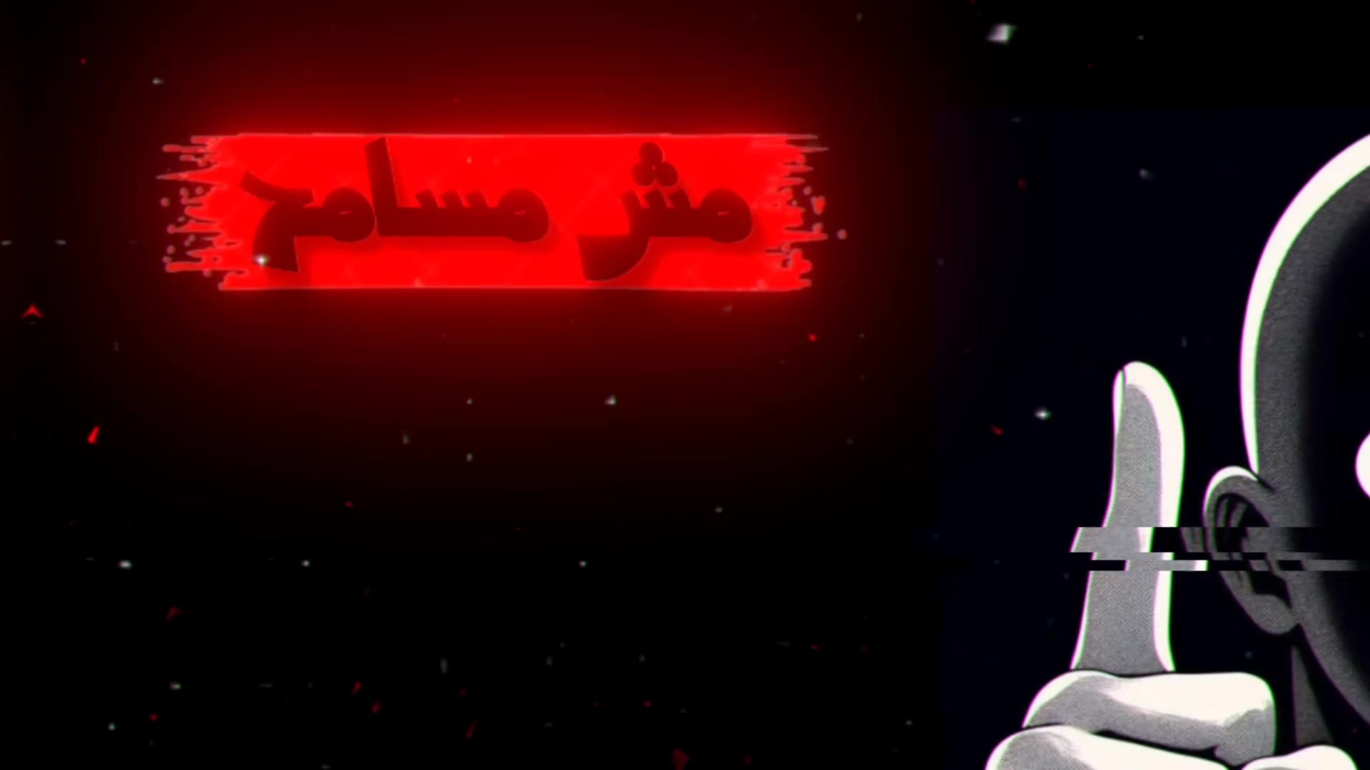 @محمد احمد